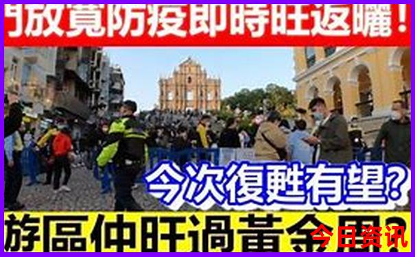 草原旅游景点排名