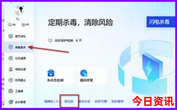 带孩子去旅游的地方