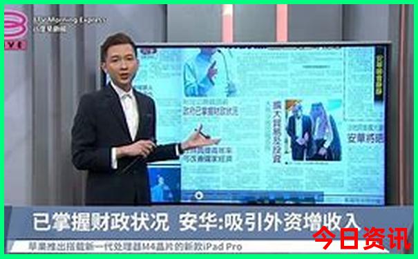 37074cm查询网站