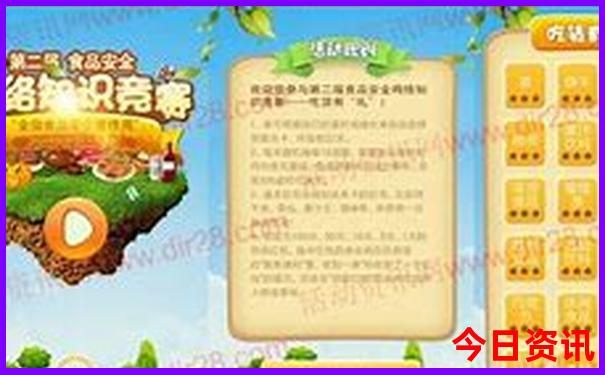 西安打卡必去的景点